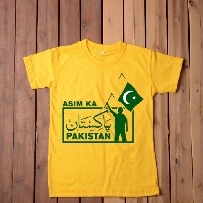 Pakistan T-Shirt with Custom Name Personalized Shirt cover image 2