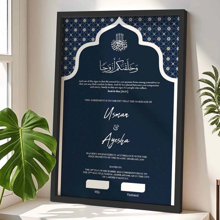 Muslim Wedding Contract Frame Navy Blue Katb Kitab Custom Premium Wood