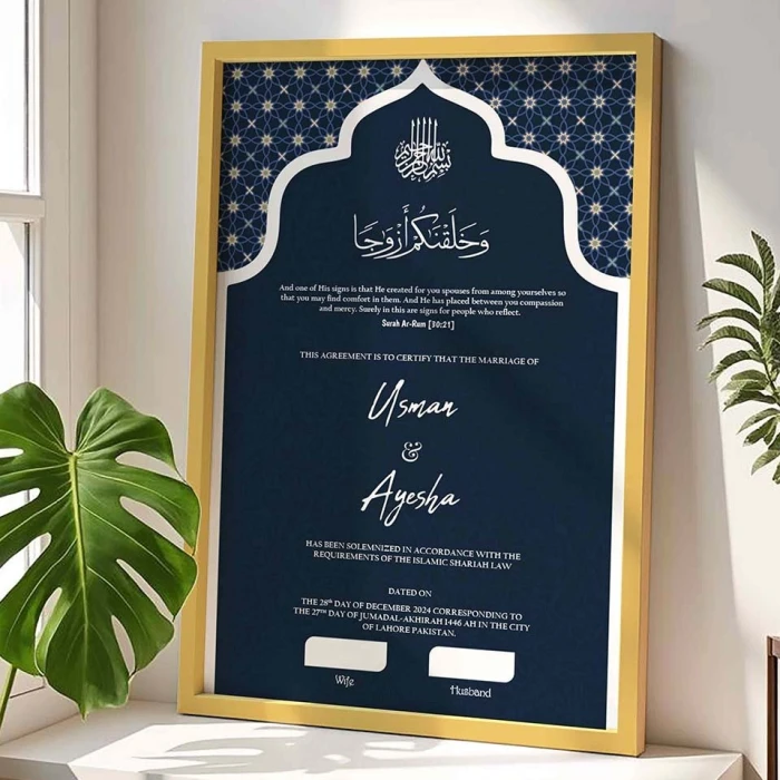 Muslim Wedding Contract Frame Navy Blue Katb Kitab Custom Premium Wood cover image 1