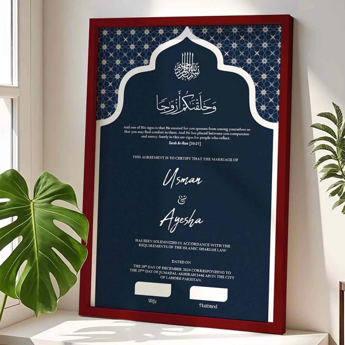 Muslim Wedding Contract Frame Navy Blue Katb Kitab Custom Premium Wood cover image 2