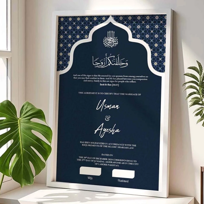 Muslim Wedding Contract Frame Navy Blue Katb Kitab Custom Premium Wood cover image 4