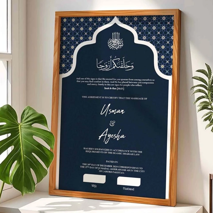 Muslim Wedding Contract Frame Navy Blue Katb Kitab Custom Premium Wood cover image 5