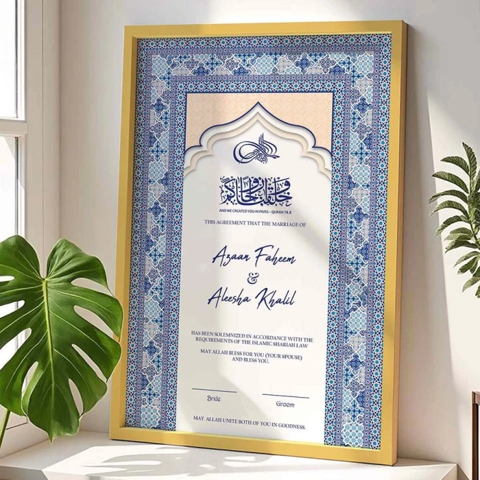 Customized Nikah Nama Frame Turkish‑Style Premium Wood cover image 2
