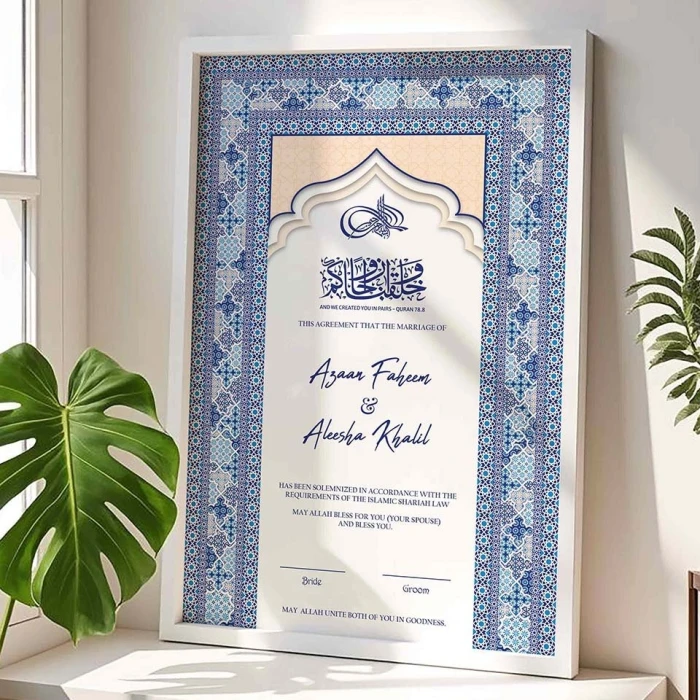 Customized Nikah Nama Frame Turkish‑Style Premium Wood cover image 4