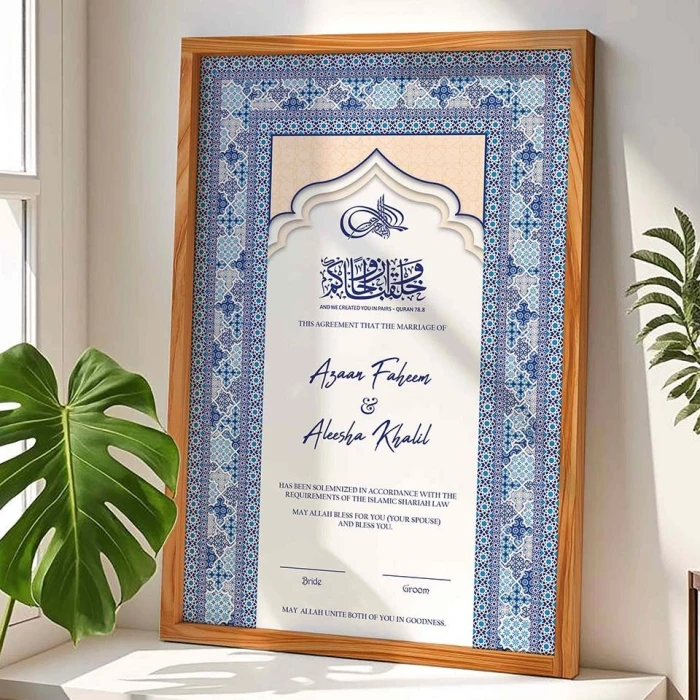 Customized Nikah Nama Frame Turkish‑Style Premium Wood