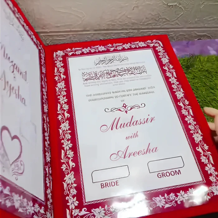 Luxury Velvet Nikkah Nama Certificate – Personalized Keepsake with Elegant Velvet Box cover image 1