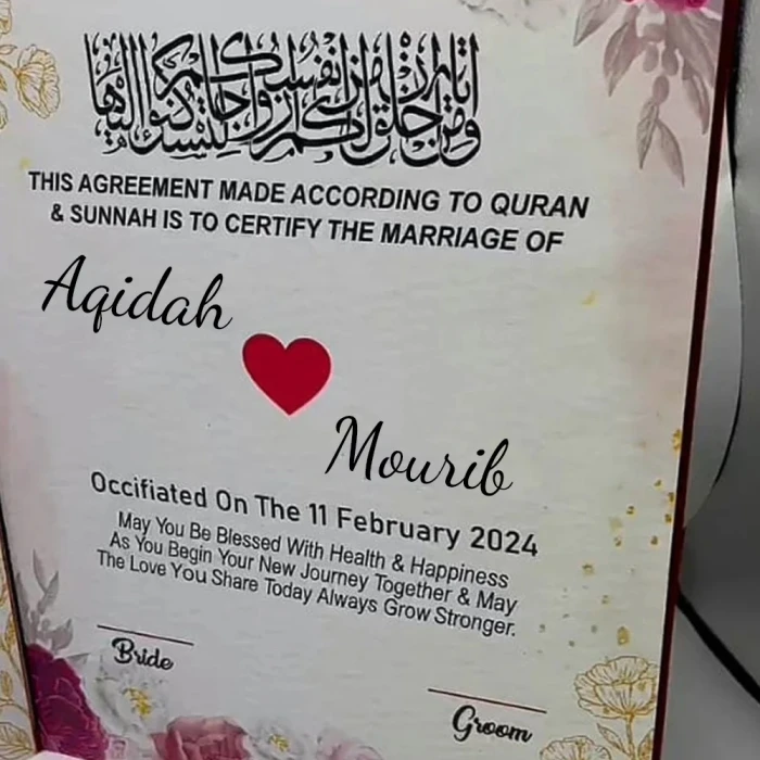 Elegant Velvet Nikkah booklet – Personalized with Pen for Memorable Nikah Ceremonies cover image 1