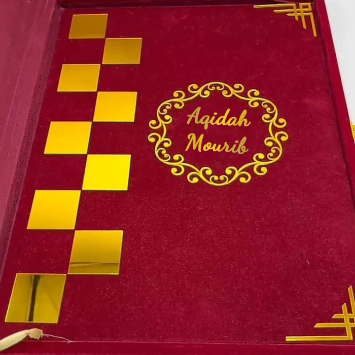 Elegant Velvet Nikkah booklet – Personalized with Pen for Memorable Nikah Ceremonies cover image 2