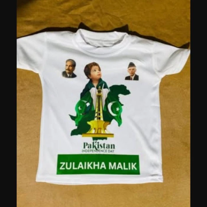 Cool 14th August T-Shirts for Kids