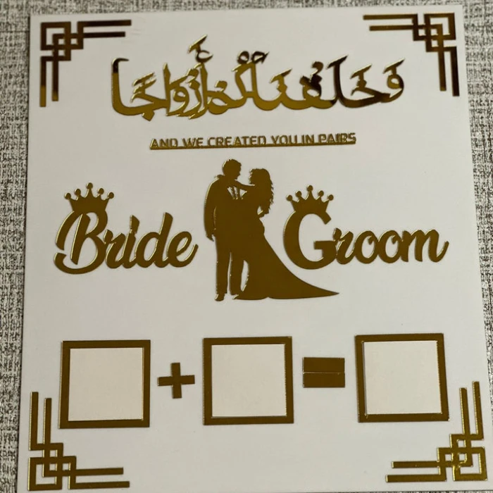 Clear Acrylic Thumb Board Personalized Nikkah Keepsake