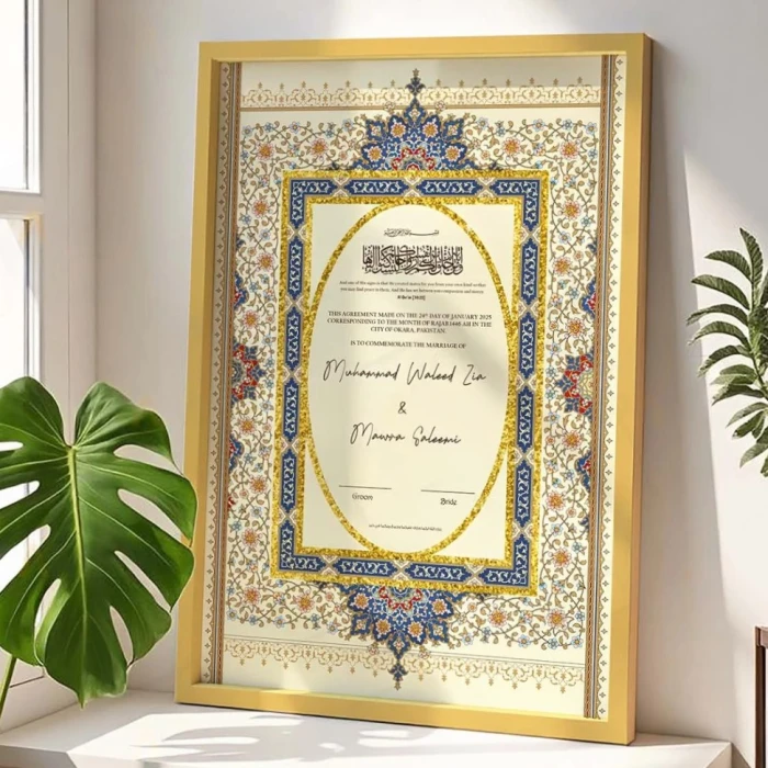 Customized Muslim Wedding Contract Frame Navy Blue Katb Kitab Premium Wood