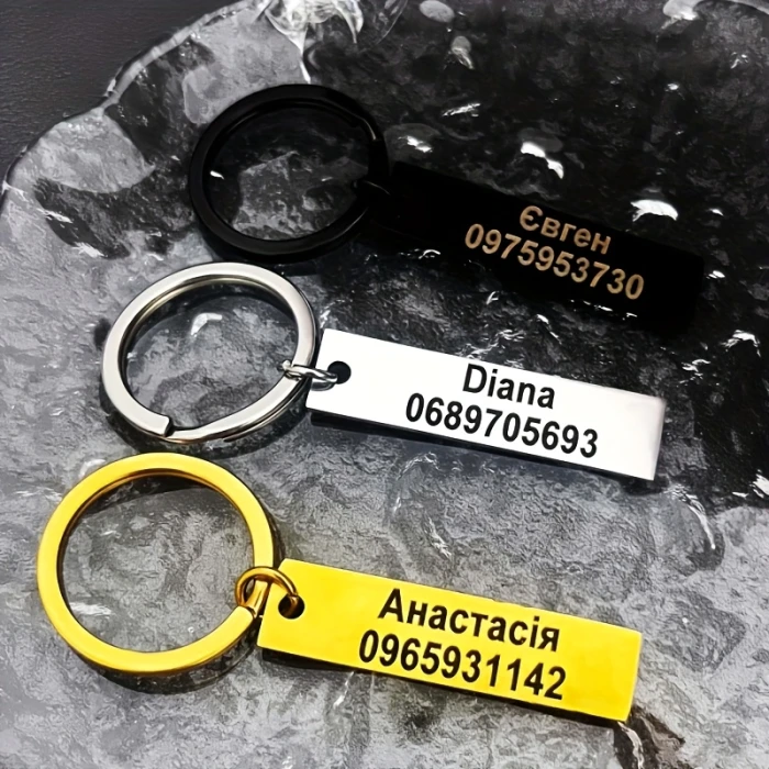 Custom Engraved Stainless Steel Keychain for Women - Stylish & Minimalist Design with Personal Name or Phone Number Tag Anti-Lost Feature cover image 4