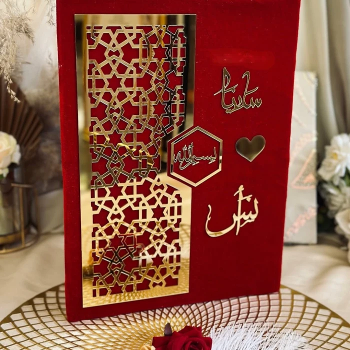Personalized Velvet Nikkah File – Custom Name Islamic Marriage Certificate Holder cover image 2