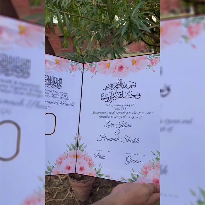 Personalized Nikah Fingerprint Booklet – Custom Islamic Marriage Certificate with Thumbprints & Pen cover image 2