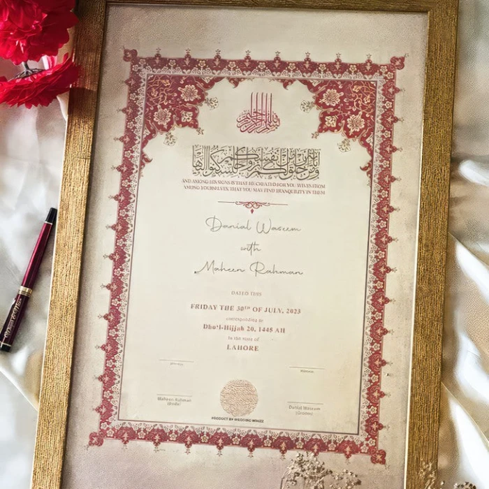 Framed Nikkah Certificate Custom Islamic Marriage Gift