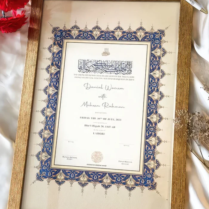 Custom Islamic Nikkah Certificate with Frame