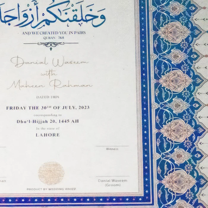 Nikkah Certificate Unique Custom Wedding Gift cover image 1