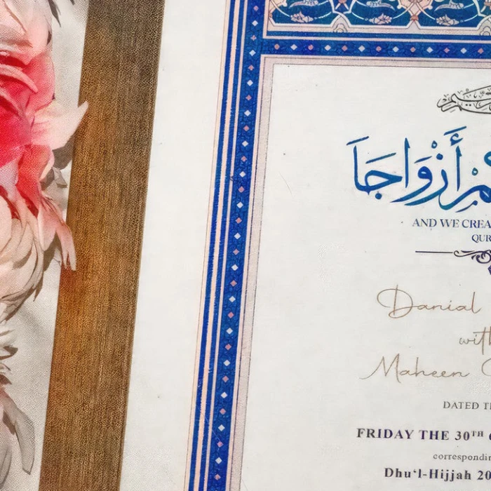 Nikkah Certificate Unique Custom Wedding Gift cover image 2