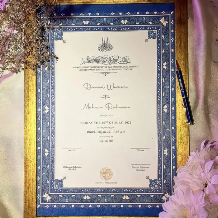 Personalized Customizable Nikkah Frame