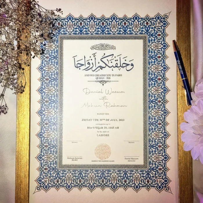 Modern Islamic Nikkah Certificate Personalized & Framed