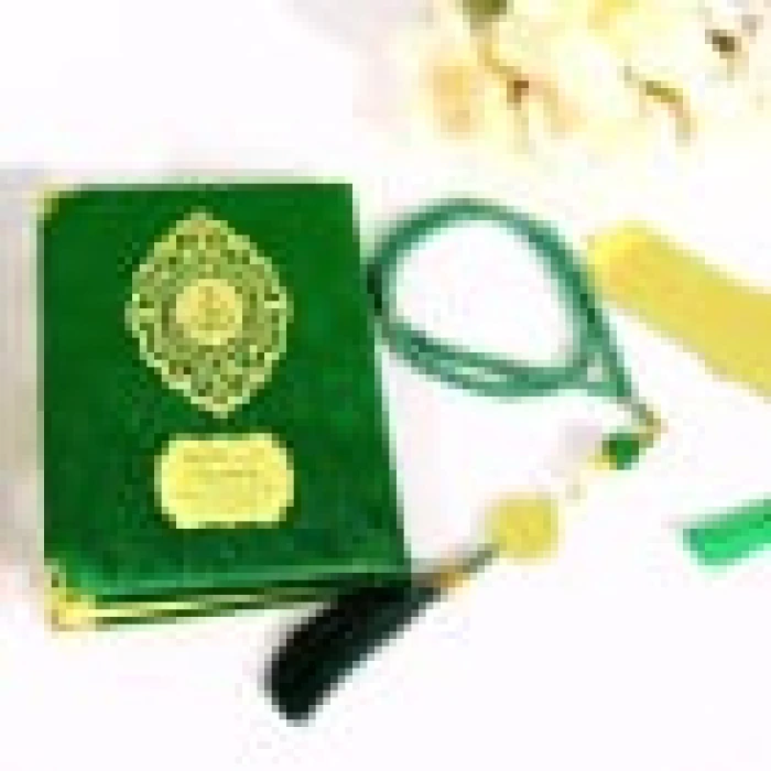 Personalized Velvet Dua Book & Gold Bookmark Gift Set Umrah/Hajj Favor cover image 10