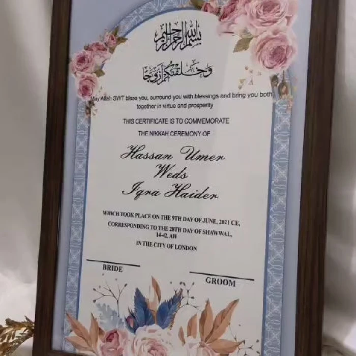 Custom Nikkah Nama Premium Personalized Islamic Wedding Certificate cover image 3
