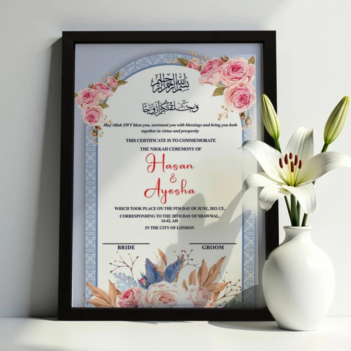 Custom Nikkah Nama Premium Personalized Islamic Wedding Certificate cover image 2