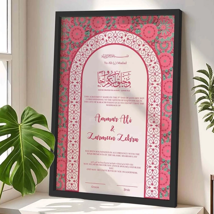 Modern Chic Nikkah Contract Frame Premium Wood with Floral Arch Design