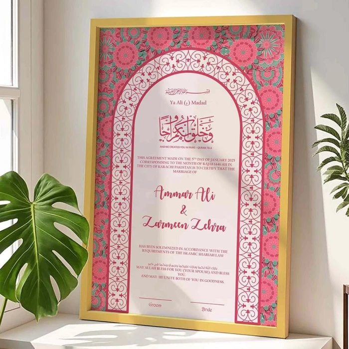 Modern Chic Nikkah Contract Frame Premium Wood with Floral Arch Design cover image 1
