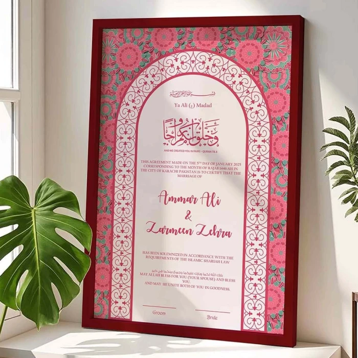 Modern Chic Nikkah Contract Frame Premium Wood with Floral Arch Design cover image 2