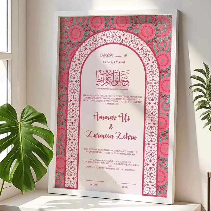 Modern Chic Nikkah Contract Frame Premium Wood with Floral Arch Design cover image 3