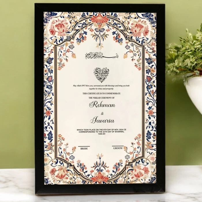 Customizable Nikkah Certificate in Premium Frame