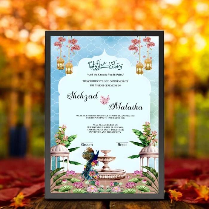Floral Peacock Taj Nikah Frame Personalized Islamic Wedding Frame cover image 1