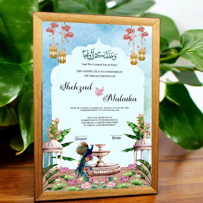 Floral Peacock Taj Nikah Frame Personalized Islamic Wedding Frame cover image 2