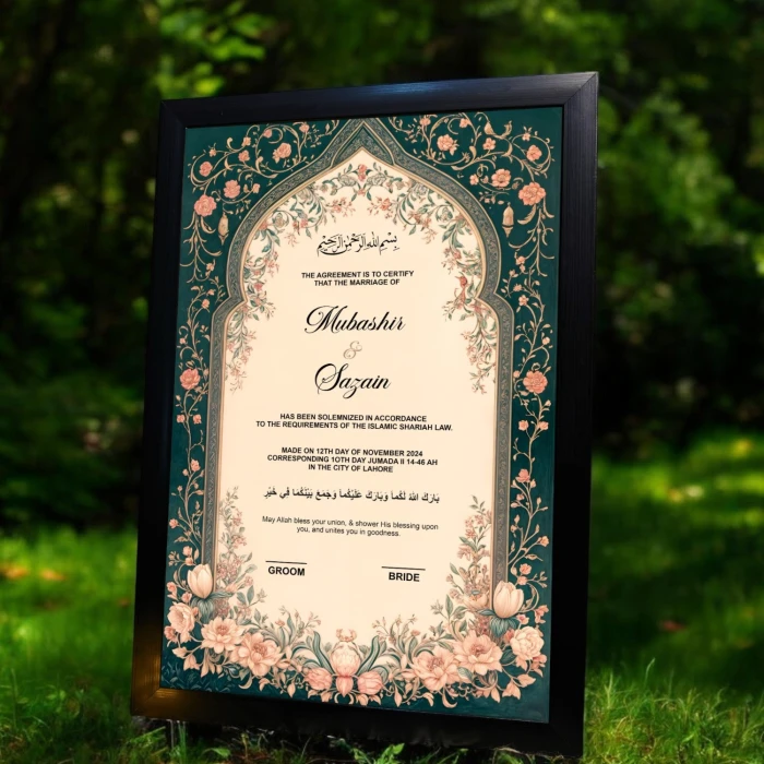 Garden of Love Nikah Certificate With Frame