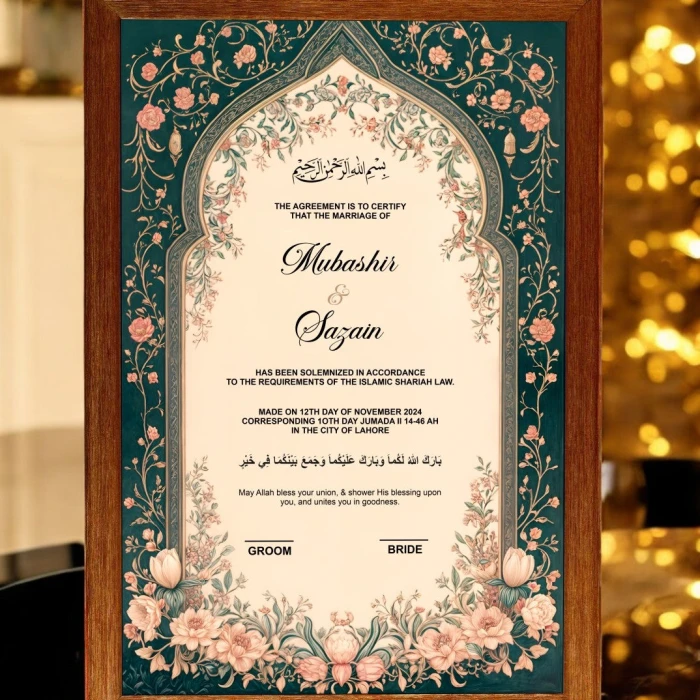 Garden of Love Nikah Certificate With Frame cover image 1