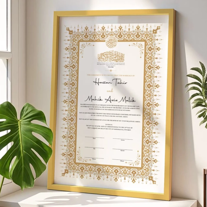 Elegant Nikkah Certificate Frame Premium Wood