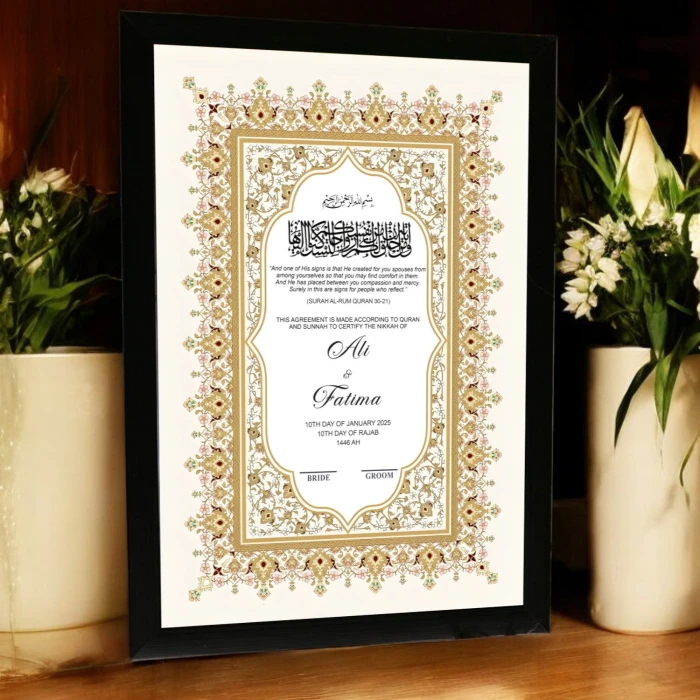 3D Aesthetic Peacock Nikah Frame Personalized Wedding Art
