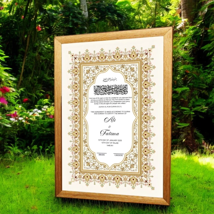 3D Aesthetic Peacock Nikah Frame Personalized Wedding Art cover image 2