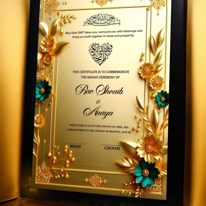Golden Flowers 3D Nikah Frame Premium Floral Wedding Frame cover image 1