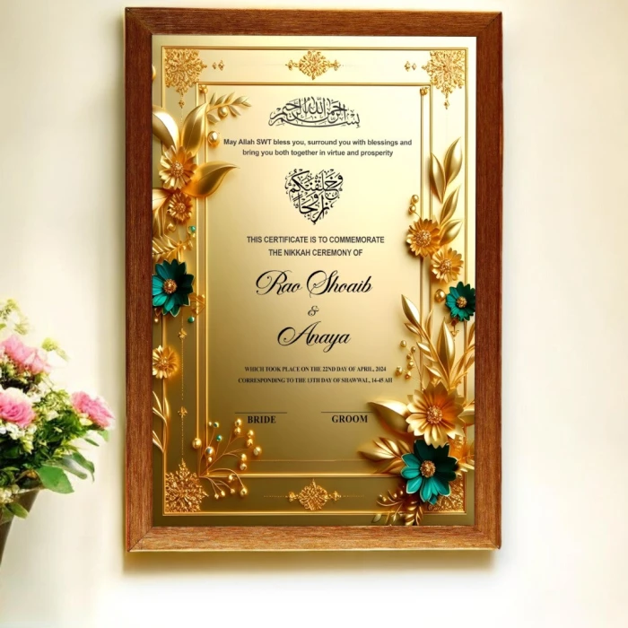 Golden Flowers 3D Nikah Frame Premium Floral Wedding Frame cover image 2