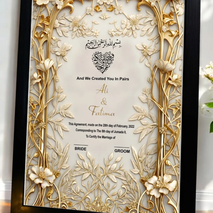 Golden Roots 3D Nikah Frame Luxury Floral Depth Design