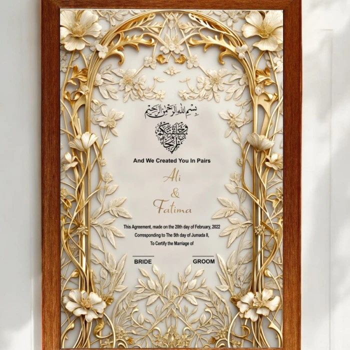 Golden Roots 3D Nikah Frame Luxury Floral Depth Design cover image 1