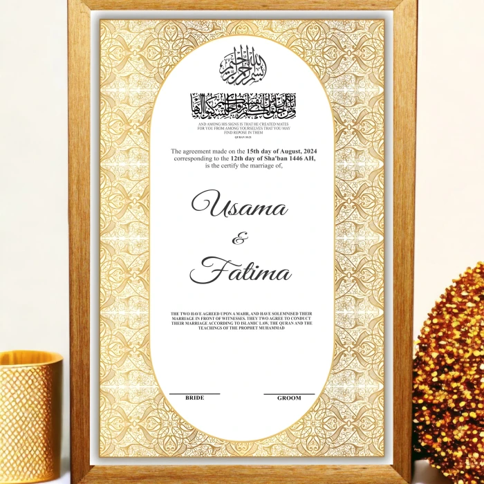Custom Nikah Frame Personalized Islamic Wedding Gift cover image 2
