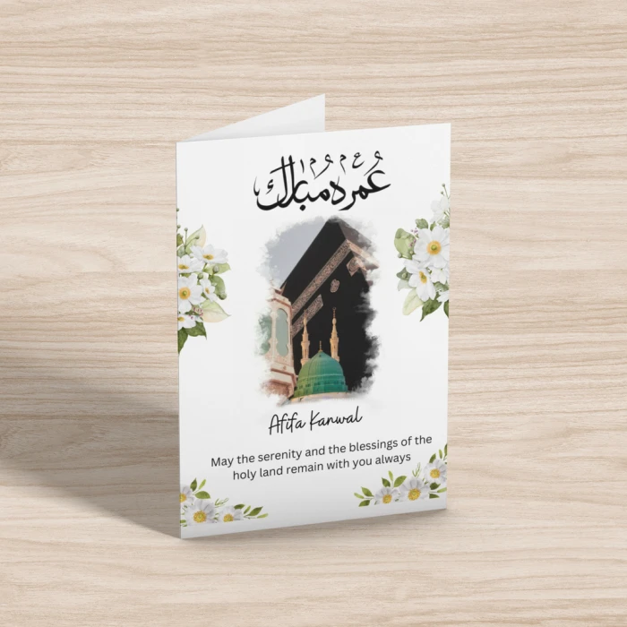 Personalised Umrah Mubarak Greeting Card Islamic Celebration Card