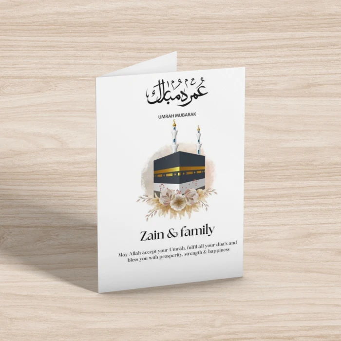Umrah Mubarak Greeting Card Elegant Islamic Card cover image 1