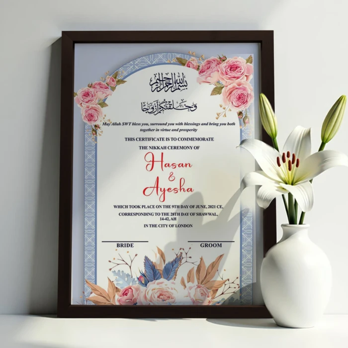 Custom Nikkah Nama Premium Personalized Islamic Wedding Certificate cover image 3