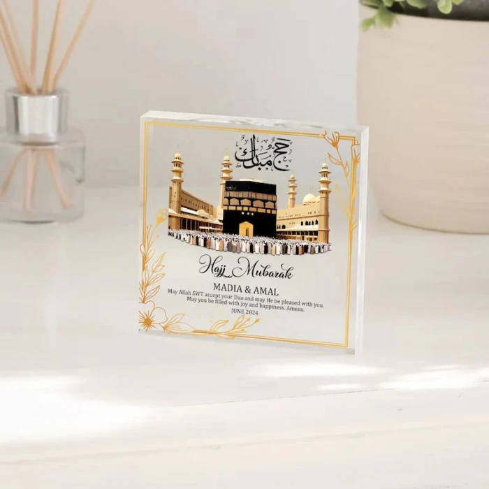 Hajj & Umrah Acrylic Block – Personalized Islamic Display Piece