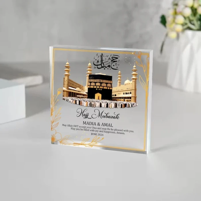 Hajj & Umrah Acrylic Block – Personalized Islamic Display Piece cover image 1