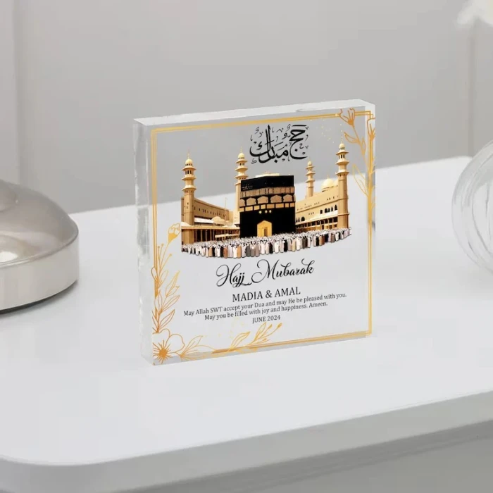 Hajj & Umrah Acrylic Block – Personalized Islamic Display Piece cover image 2